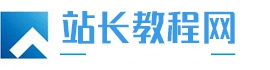 资源库