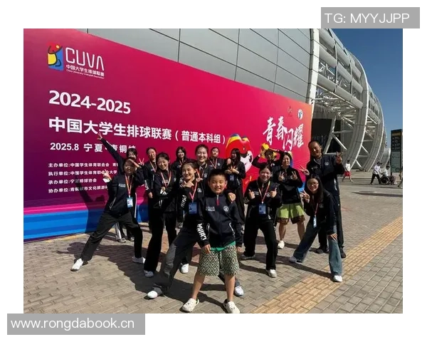 杭州排球队排球意识创新高引发全国关注与热议