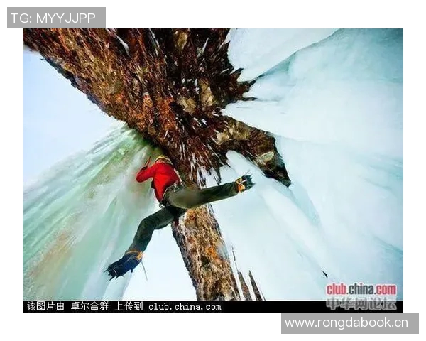 极限运动速度榜单揭晓北京极限运动队荣获第四名殊荣