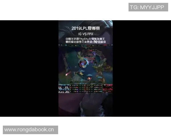 王者荣耀深度解析:FPX战队的耐力与策略背后故事 王者荣耀深度解析:FPX战队的耐力与策略背后故事